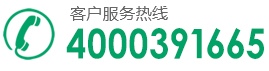 0391-2908018 13949663224